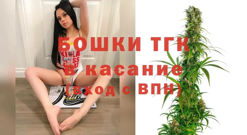 Марихуана White Widow  Княгинино 